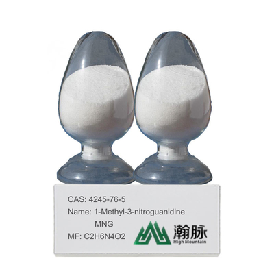 1-هيدروكسي -2-ميثيل كاربامييدويل -1-أوكسوديازانيوم ميثيل نيتروجوانيدين CAS 4245-76-5