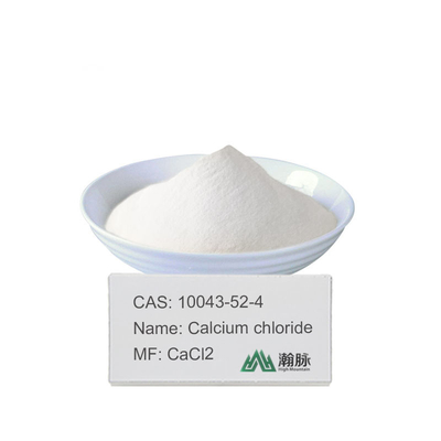 شظايا كلوريد الكالسيوم الكبيرة المسطحة للمزيجات الخرسانية ومكافحة الغبار