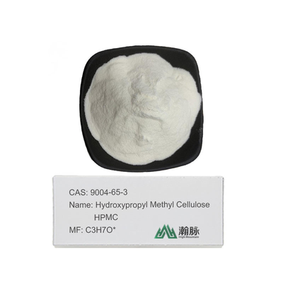 HPMC MHPC عالية الجودة CAS 9004-65-3 هيدروكسي بروبيل ميثيل سيلولوز متعددة الاستخدامات