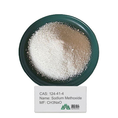 مسحوق ميتوكسيد الصوديوم، CAS 124‐41‐4 للتصنيع الكيميائي الدقيق